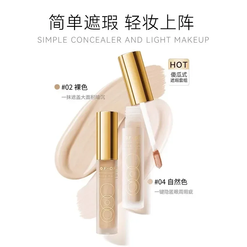 OOO OUT OF OFFICE OUTOFOFFICE  - Beauty Without Makeup avis et prix