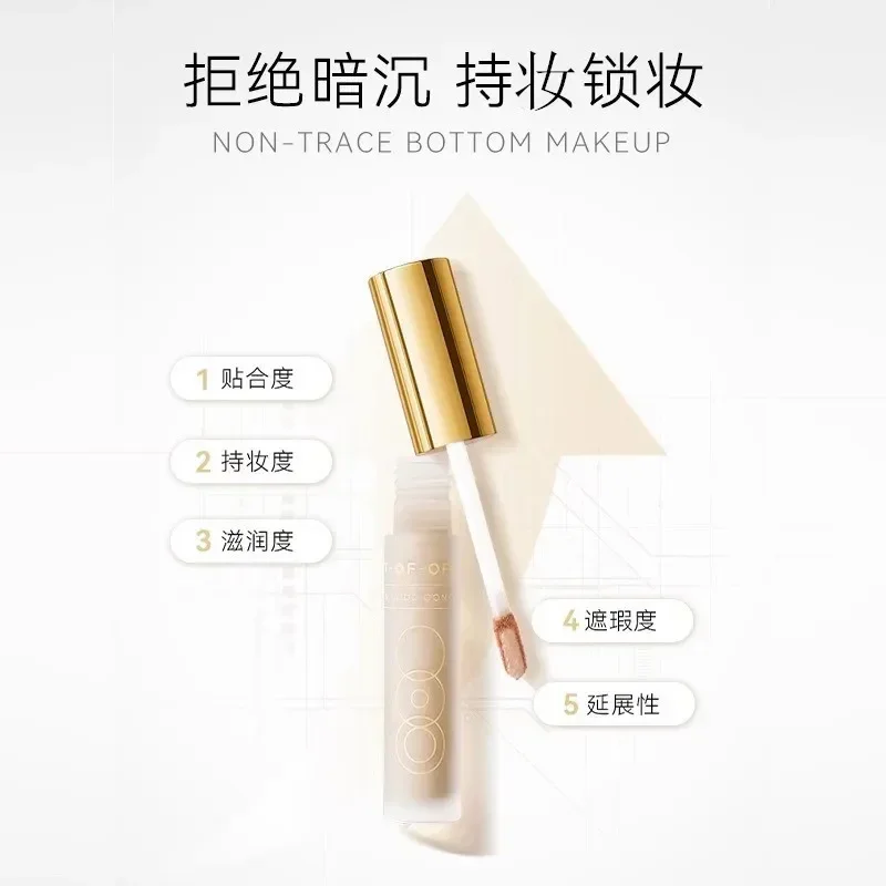OOO OUT OF OFFICE OUTOFOFFICE  - Beauty Without Makeup avis et prix